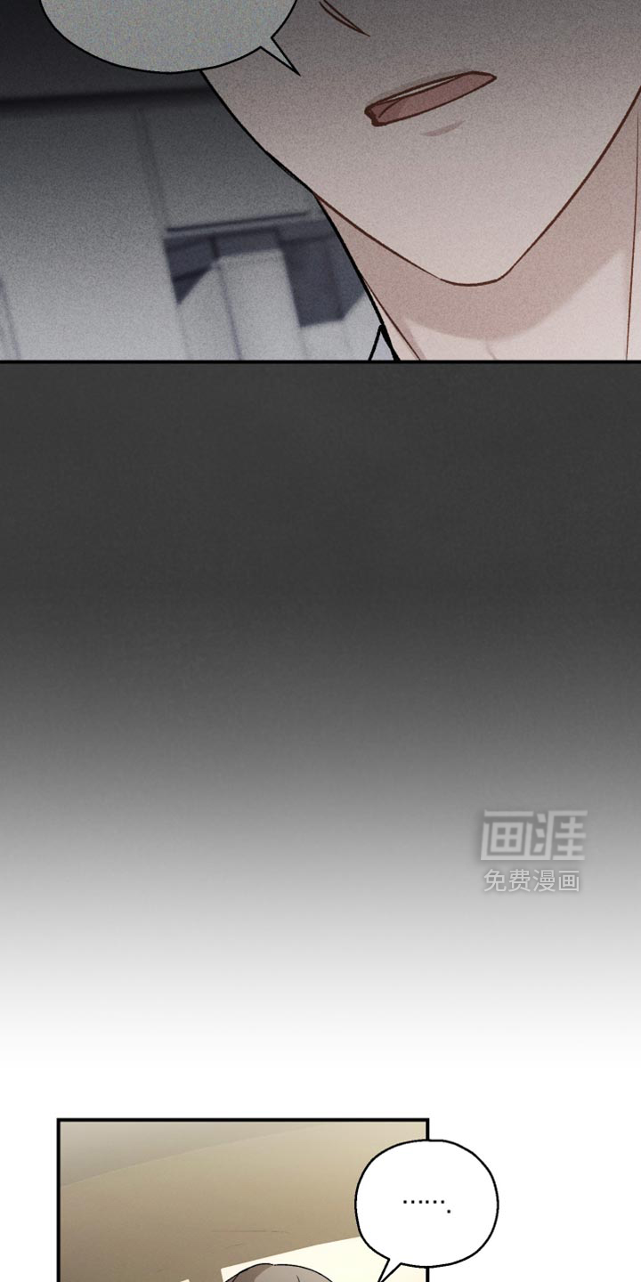 第155话26