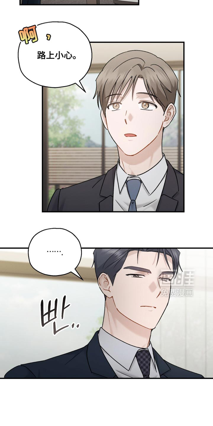 第155话1
