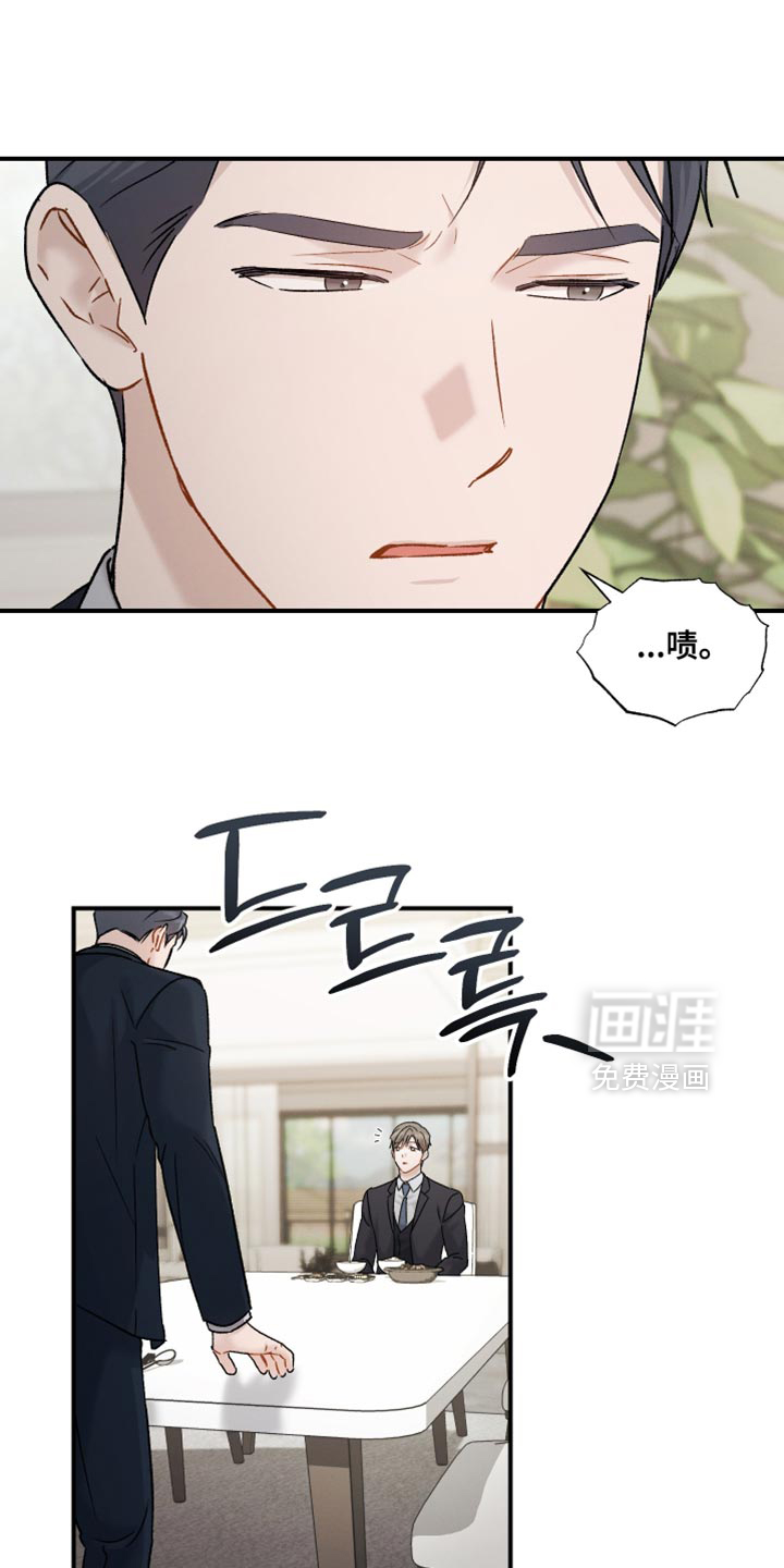 第155话0