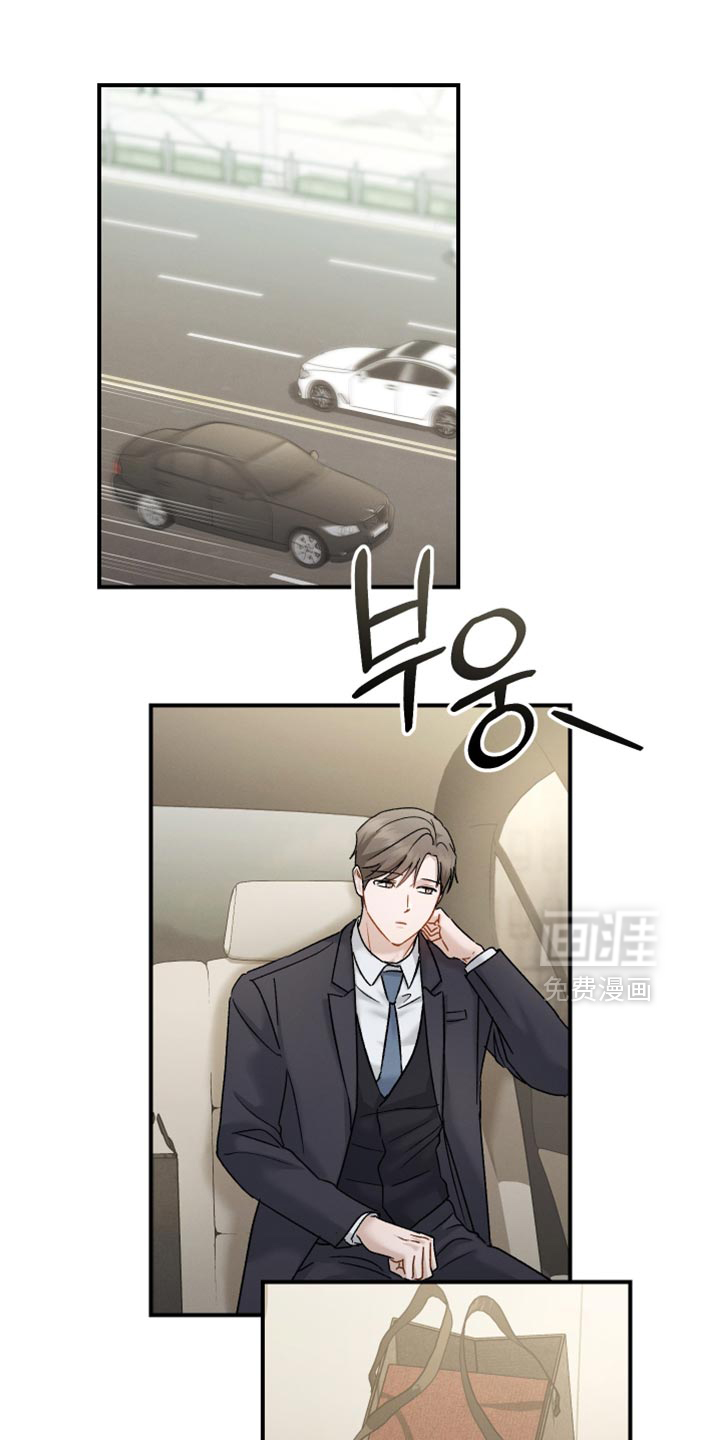 第155话22