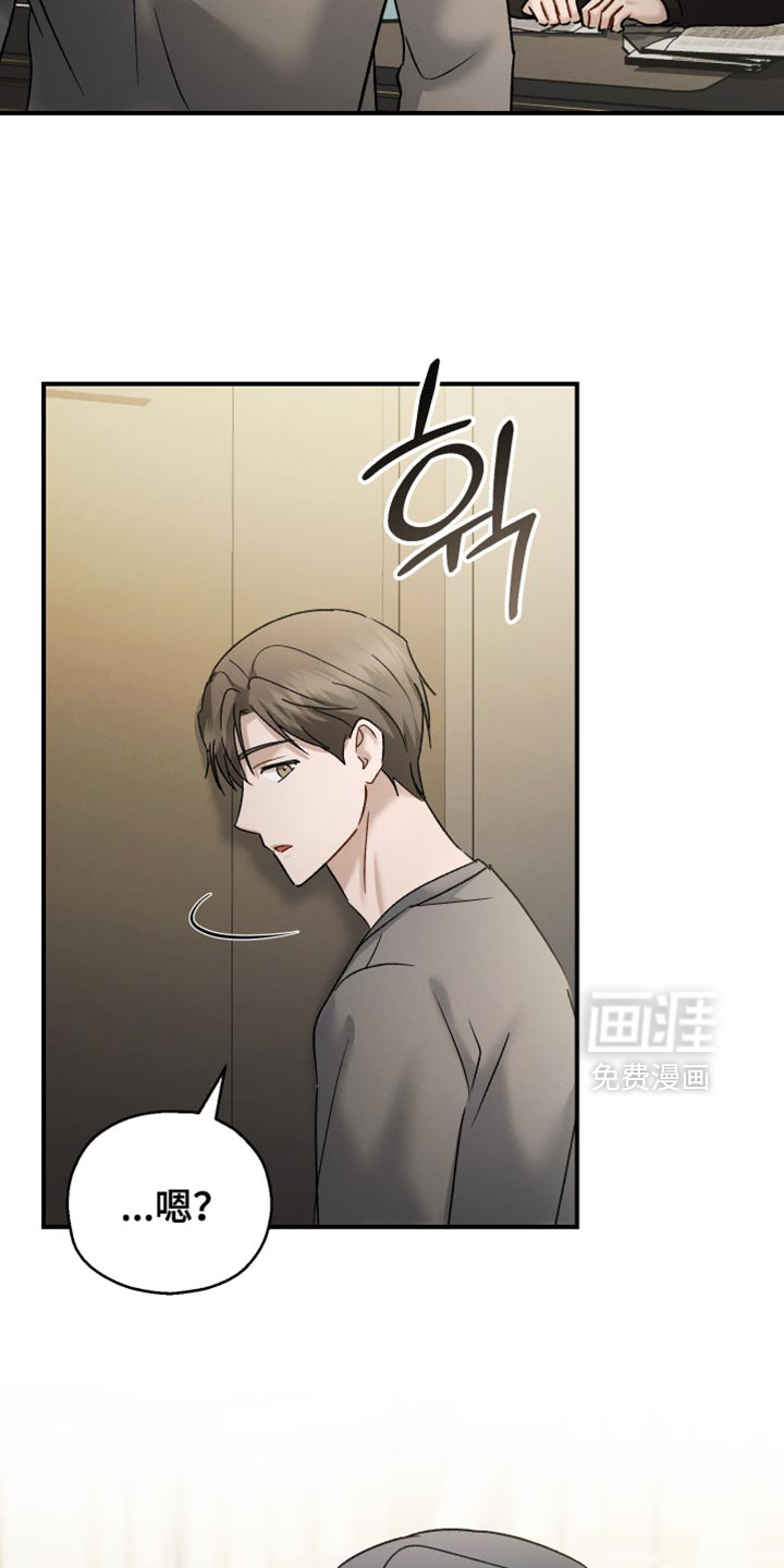 第153话13