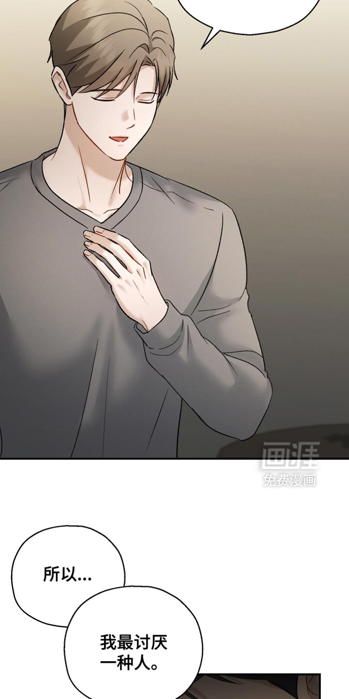 第153话1