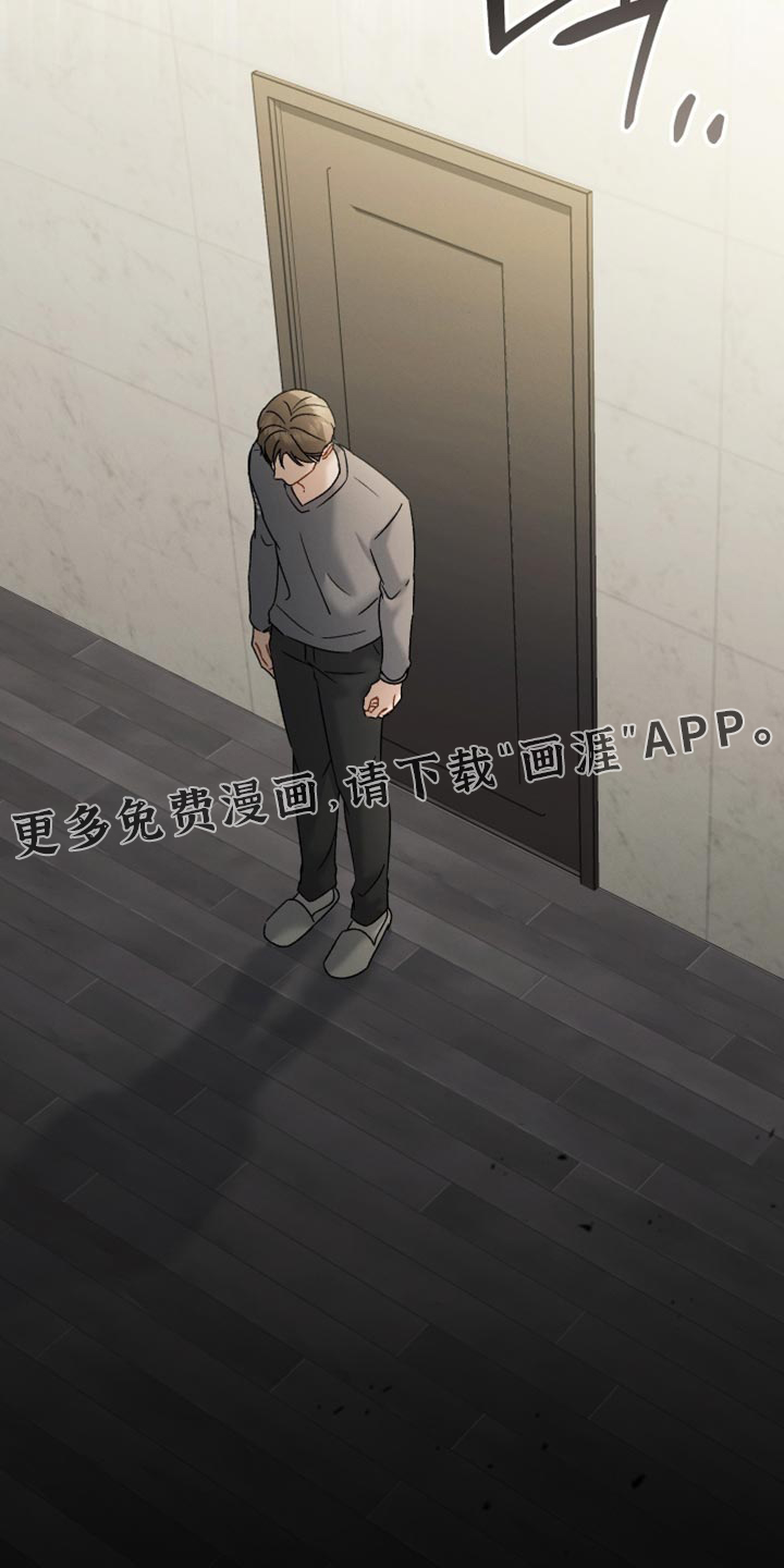 第153话16