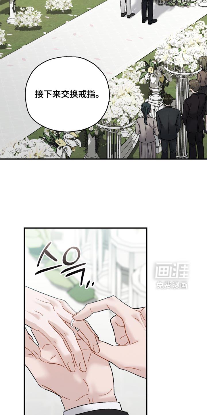 第147话12