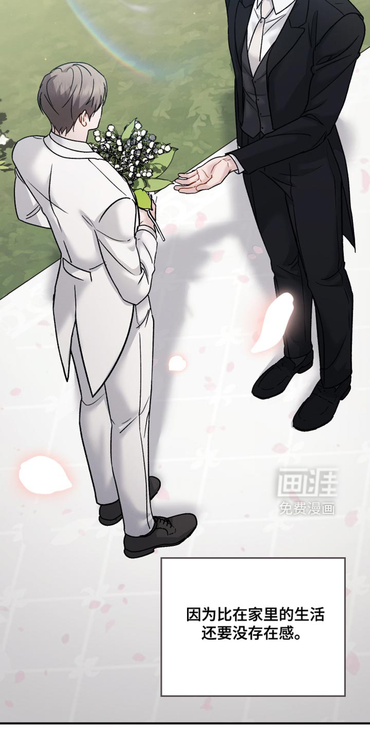第147话7