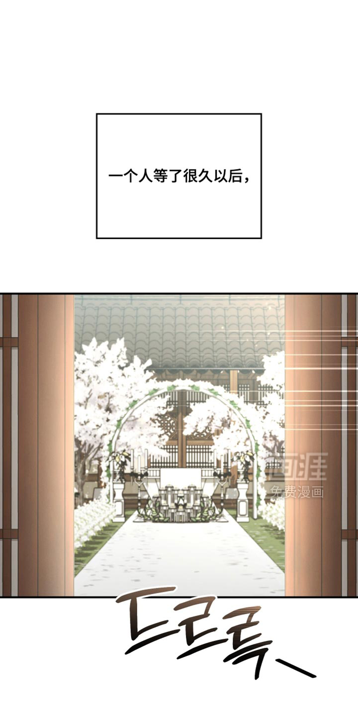 第147话2