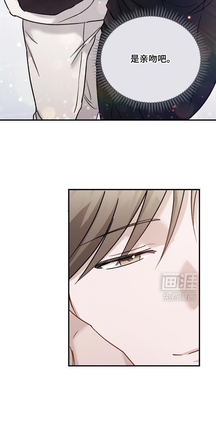 第147话15