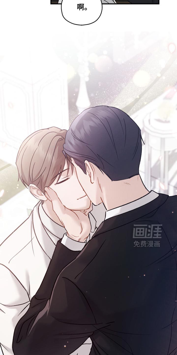 第147话14