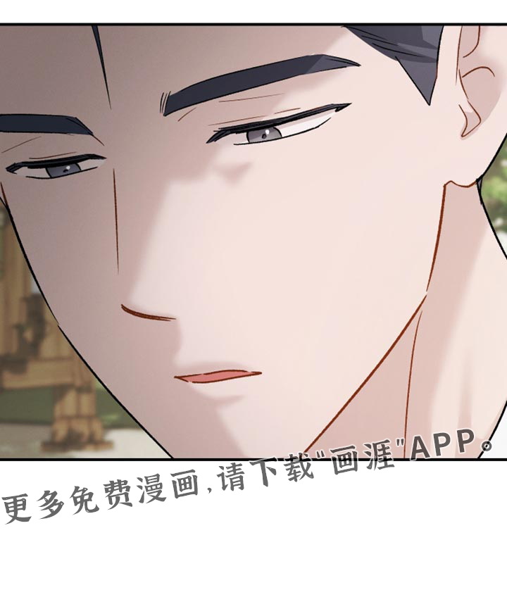 第147话16