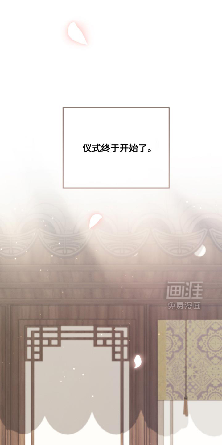 第147话3