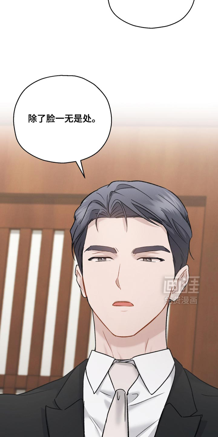 第146话1