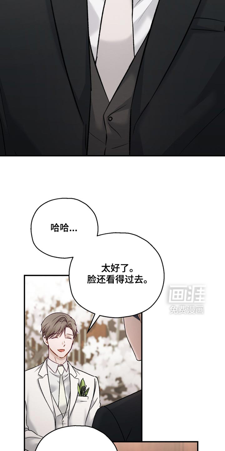 第146话2