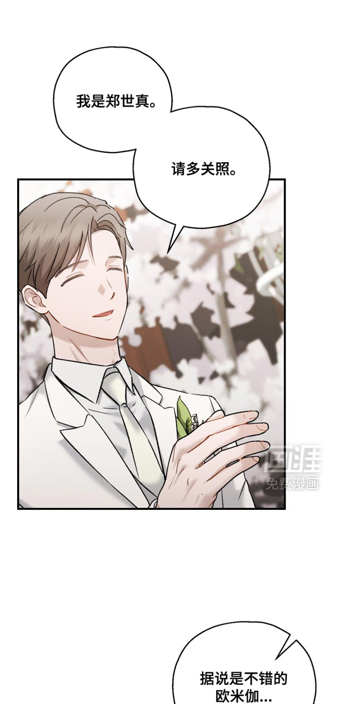 第146话0