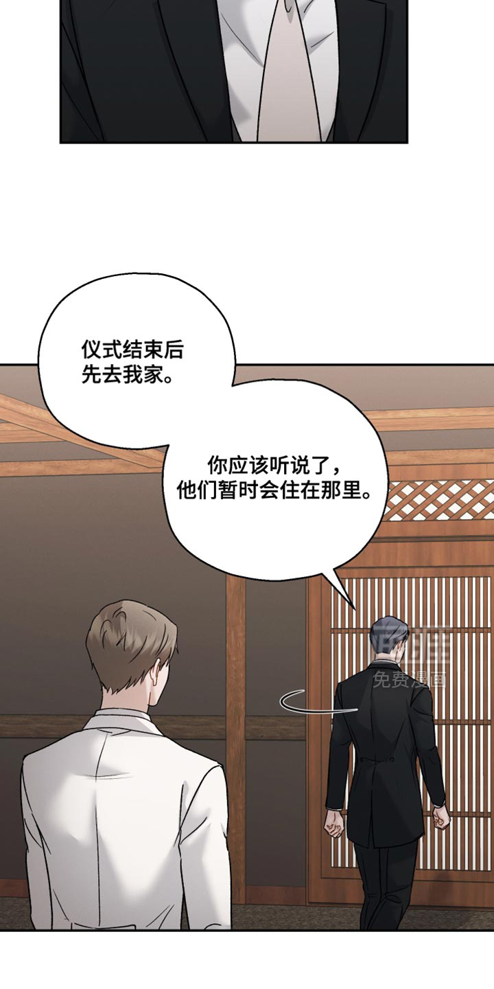 第146话14