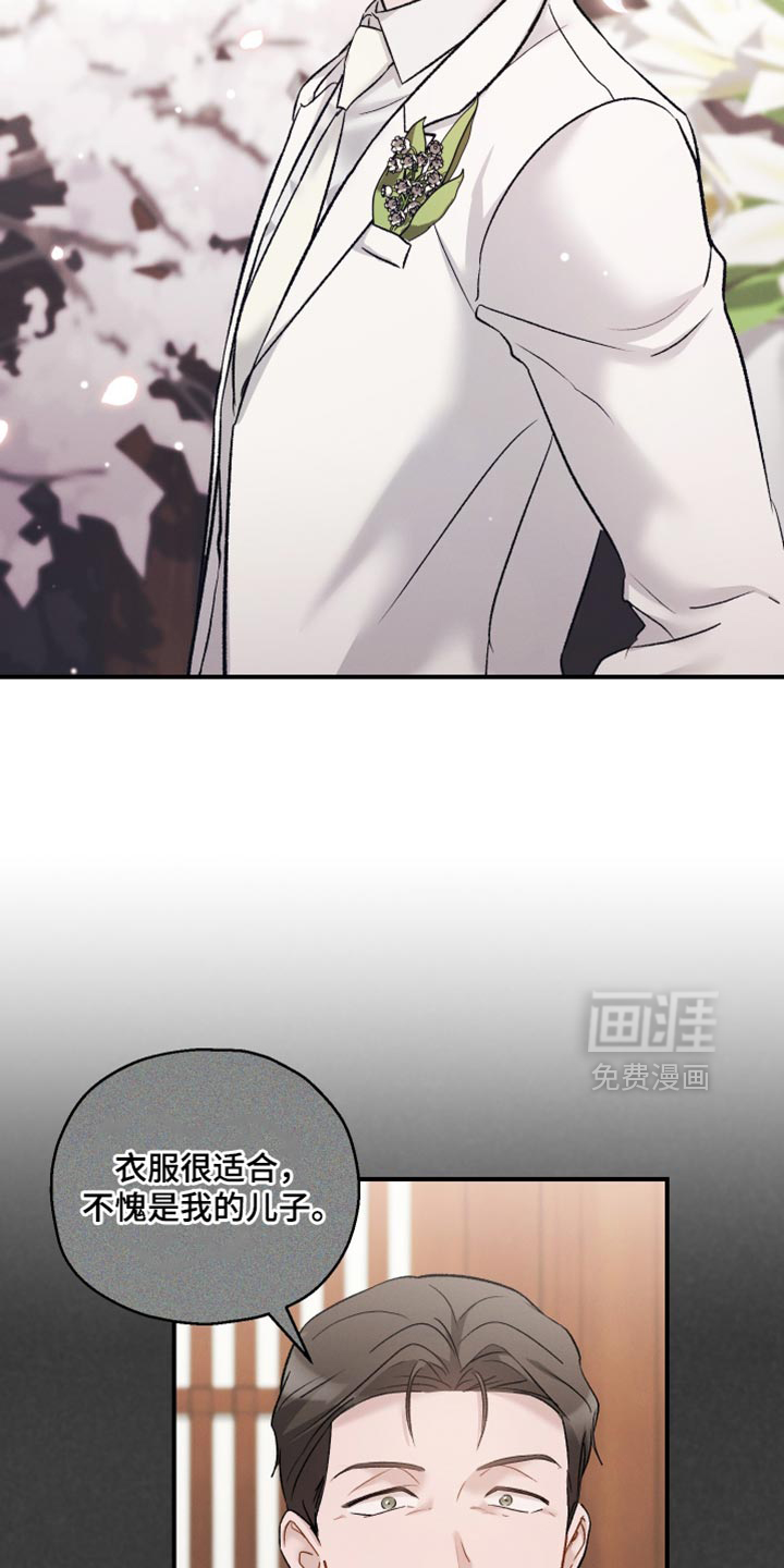 第145话21