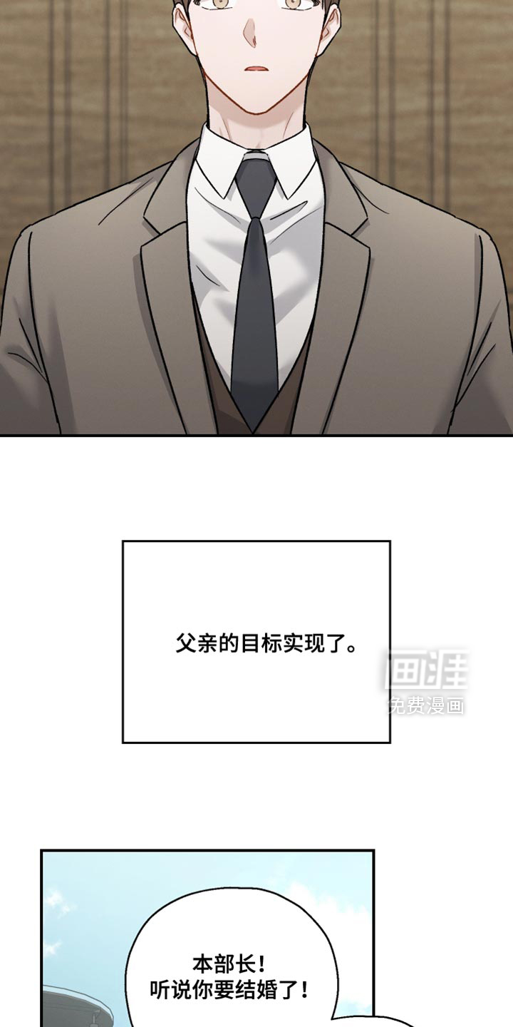 第145话10
