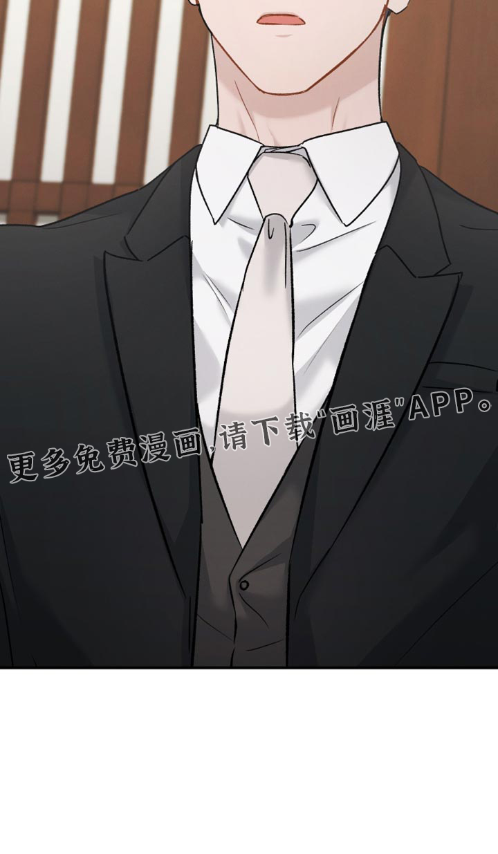 第145话32