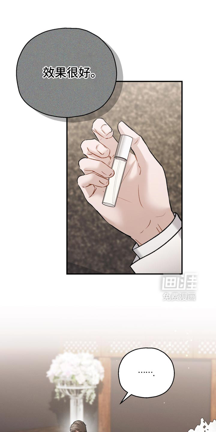 第145话24
