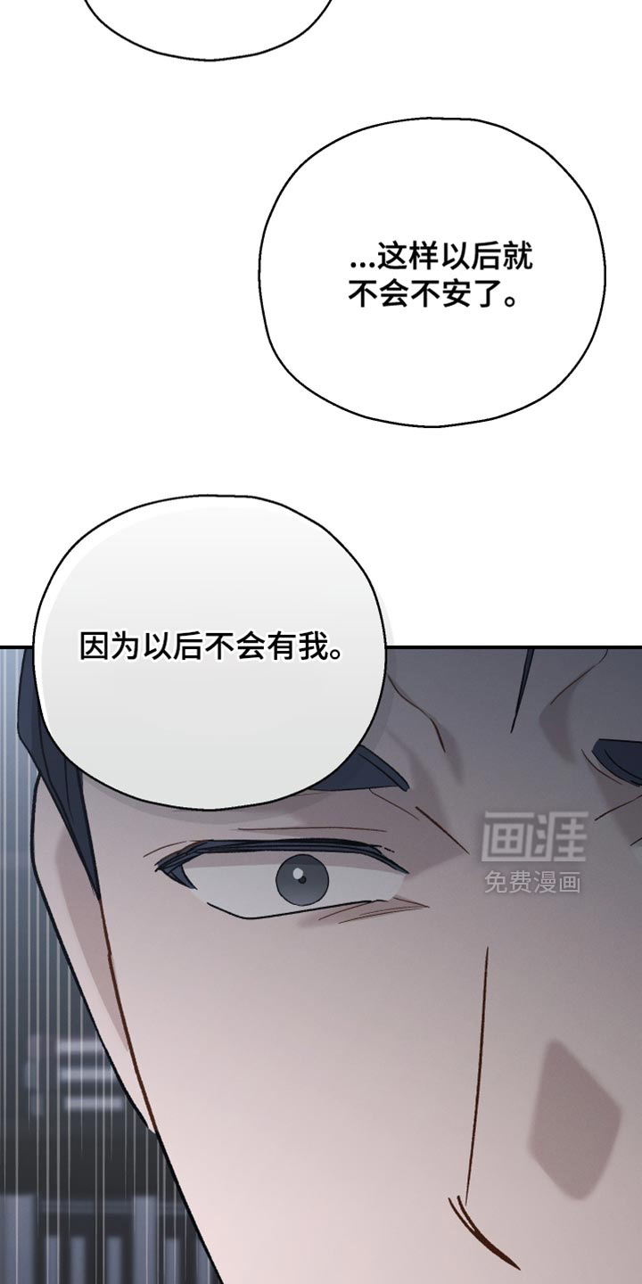 第142话19