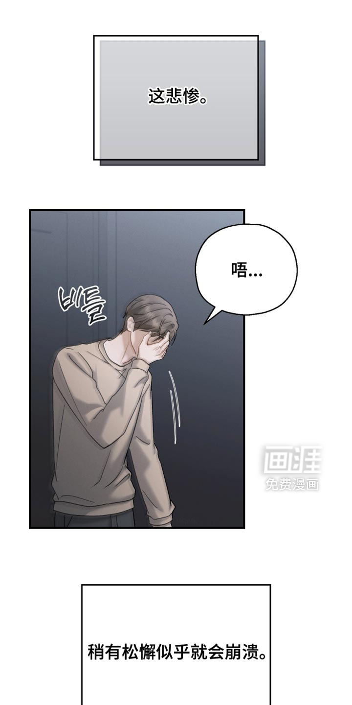 第142话0