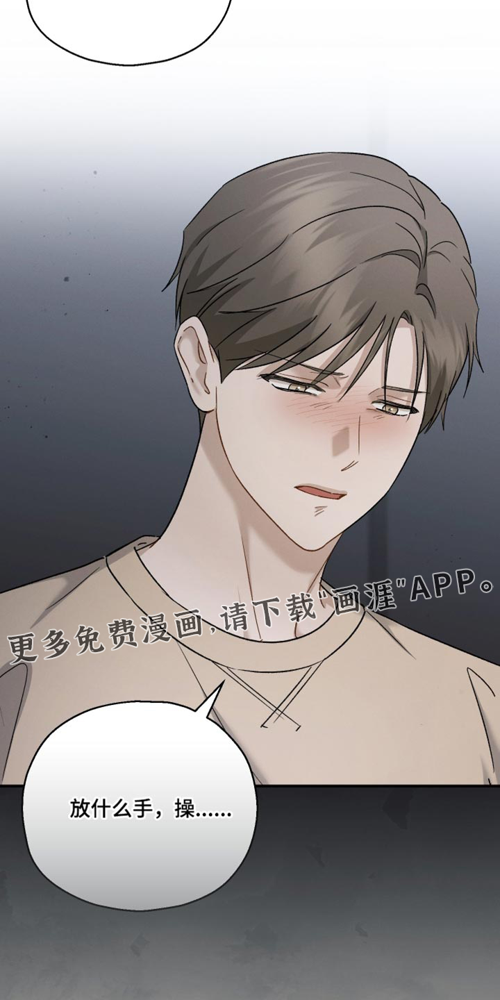 第141话33