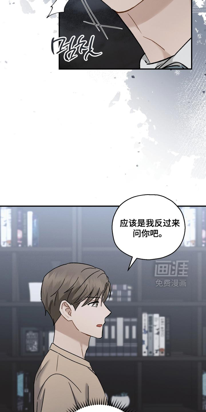第141话24