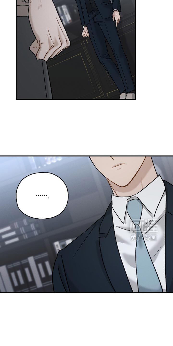 第141话11