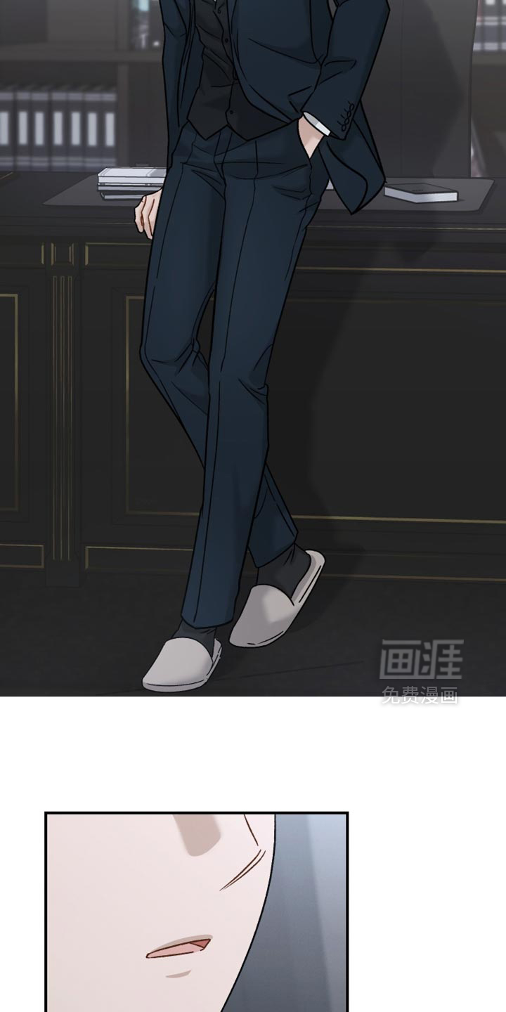第141话5