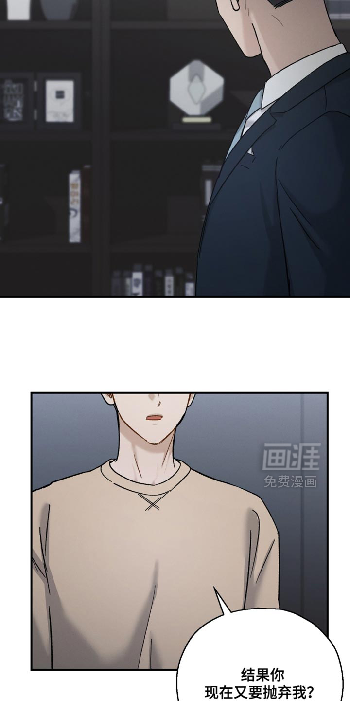 第141话15