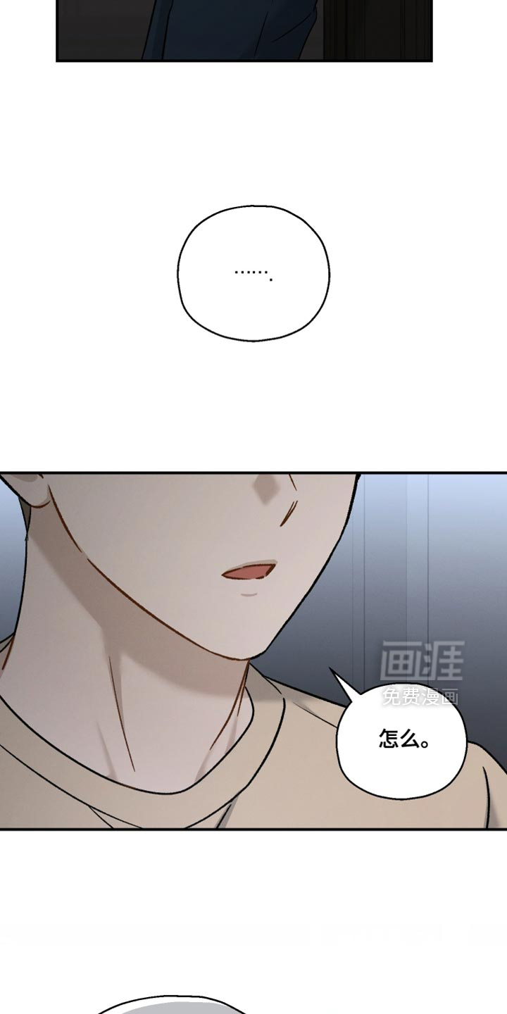 第141话18