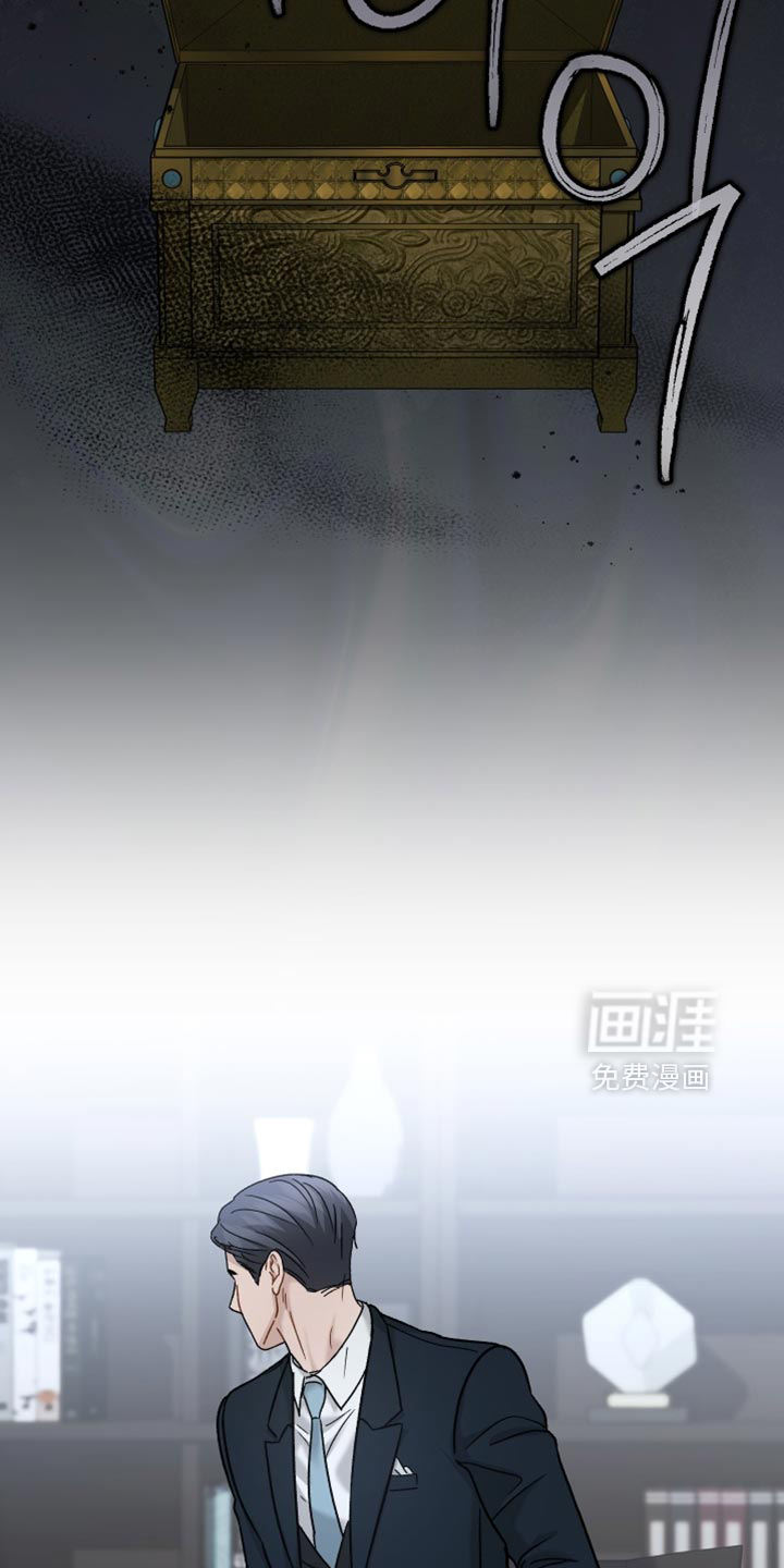 第141话4