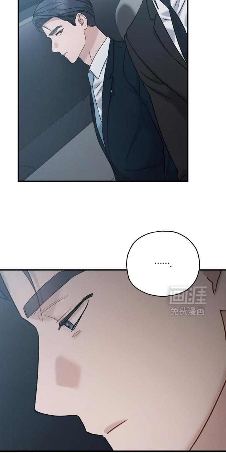 第140话11