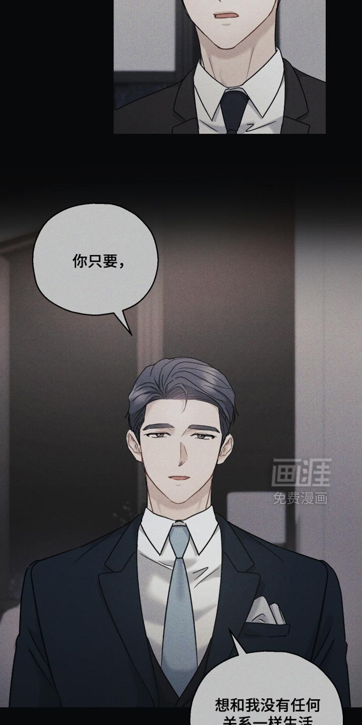 第140话3