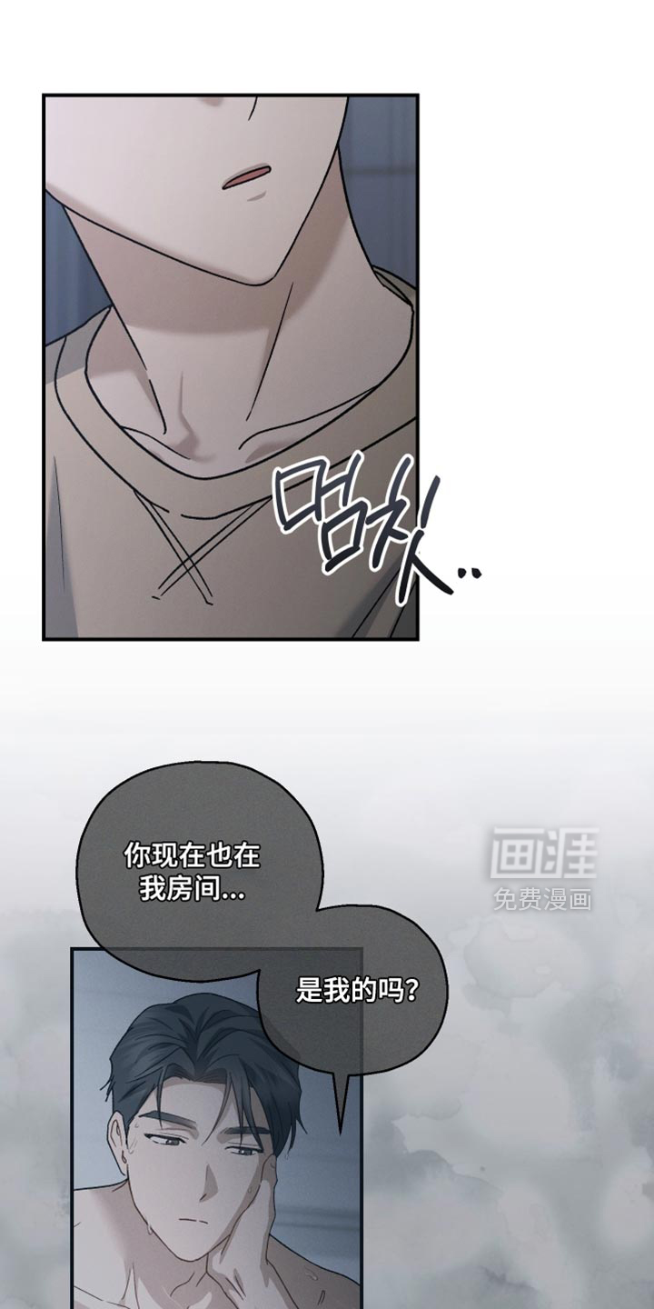 第140话22