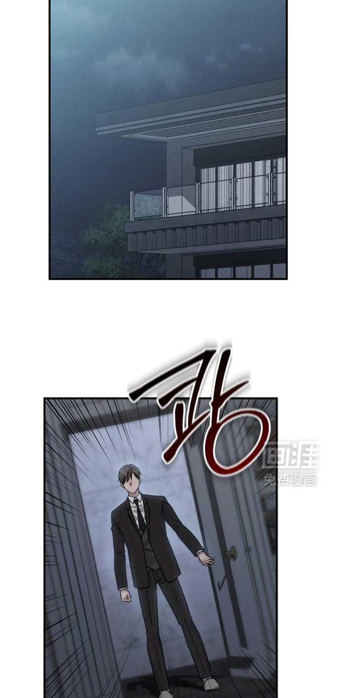 第140话13