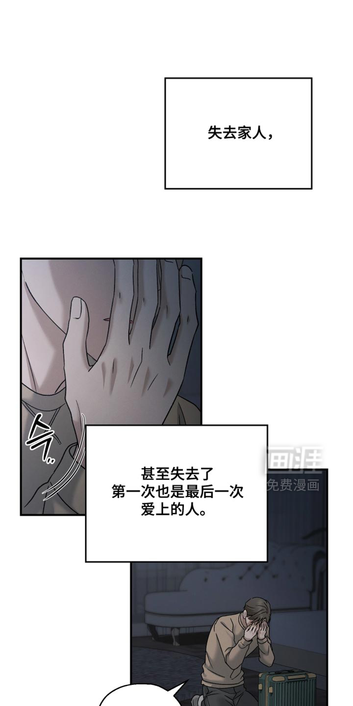 第140话19