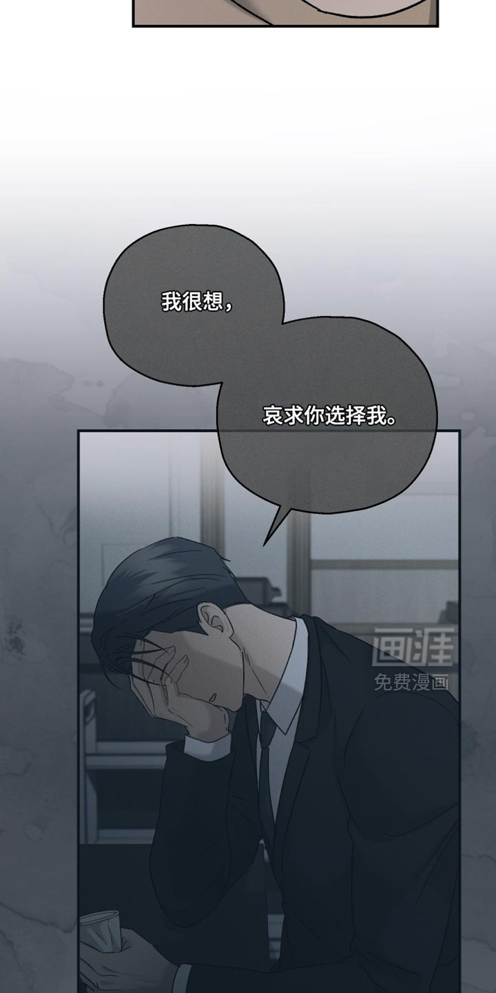 第140话24