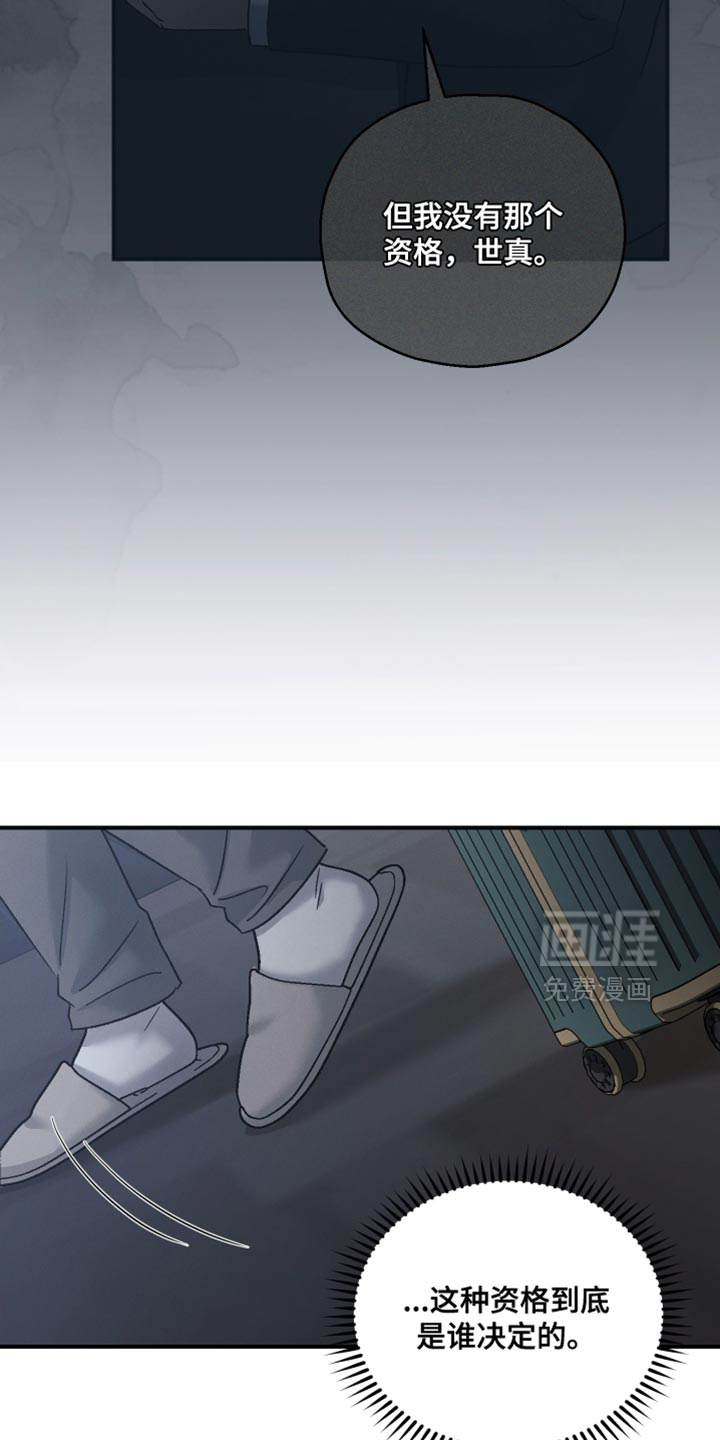 第140话25