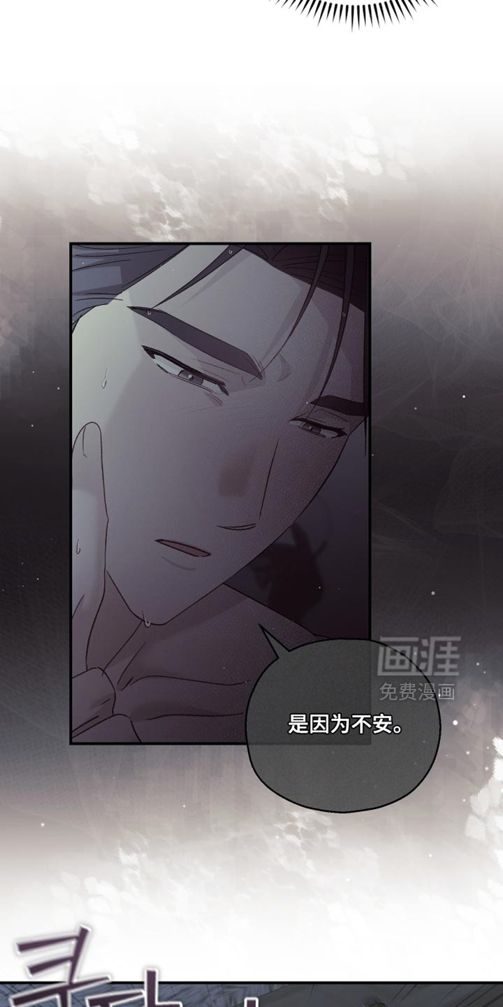 第140话26
