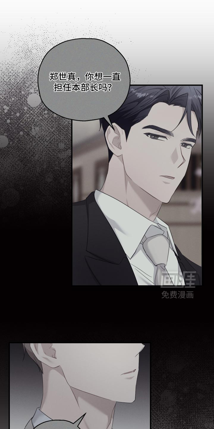 第139话2