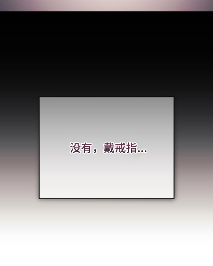 第139话15