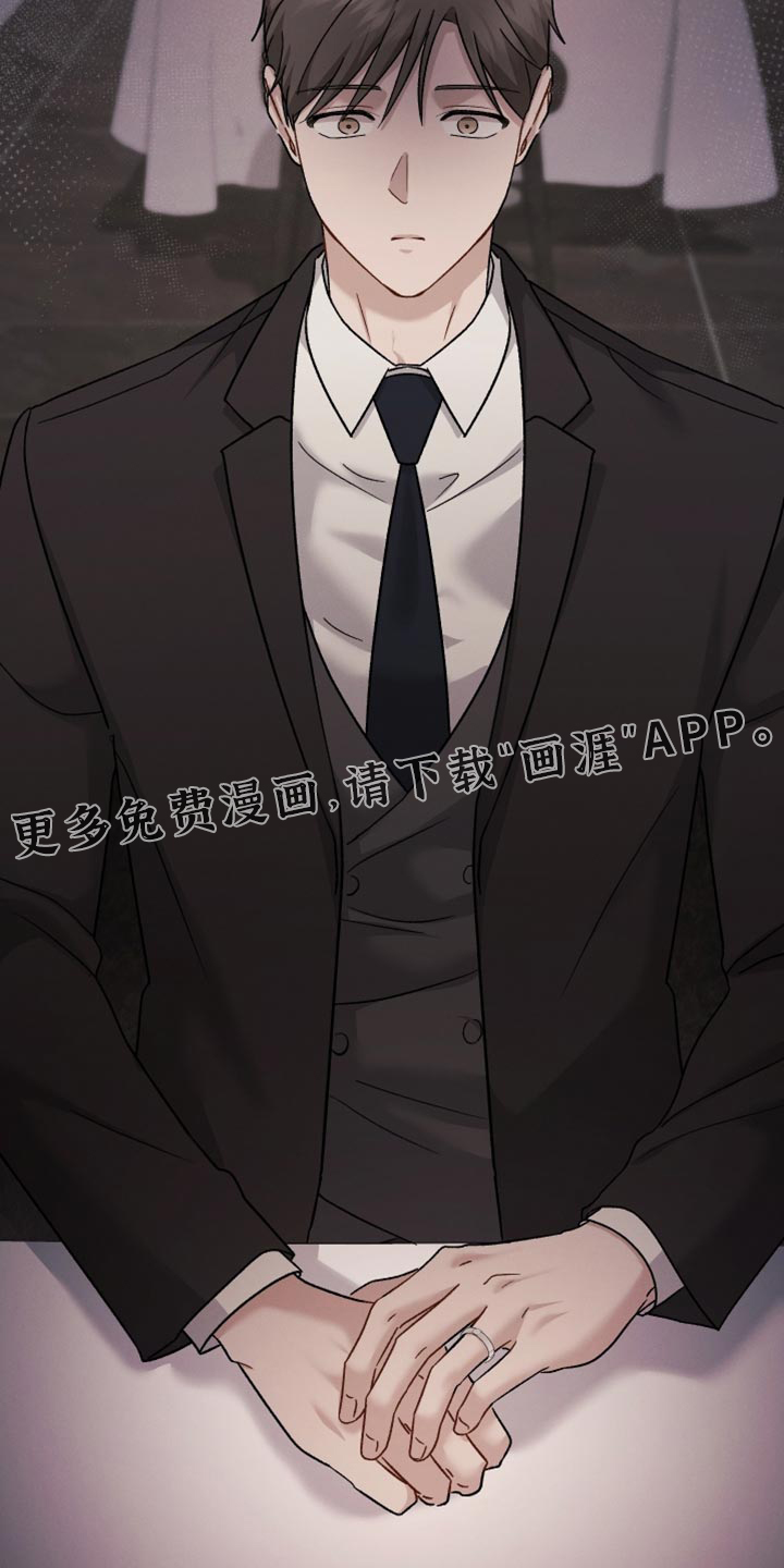 第139话14