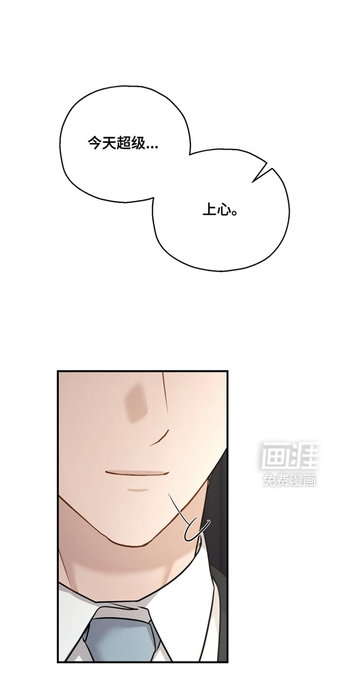 第137话0