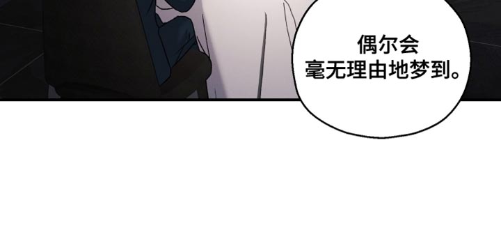 第137话17