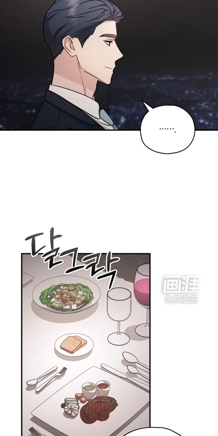 第137话4