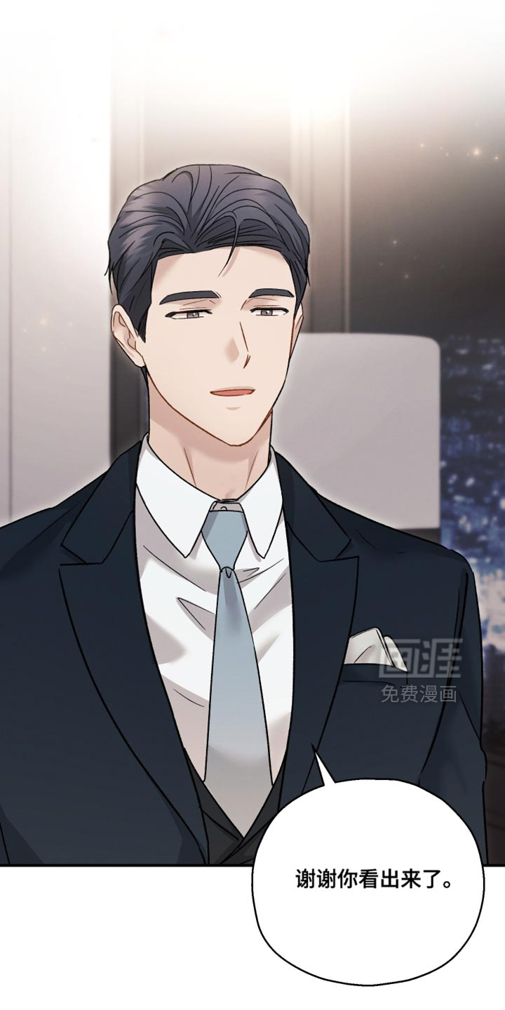 第137话1