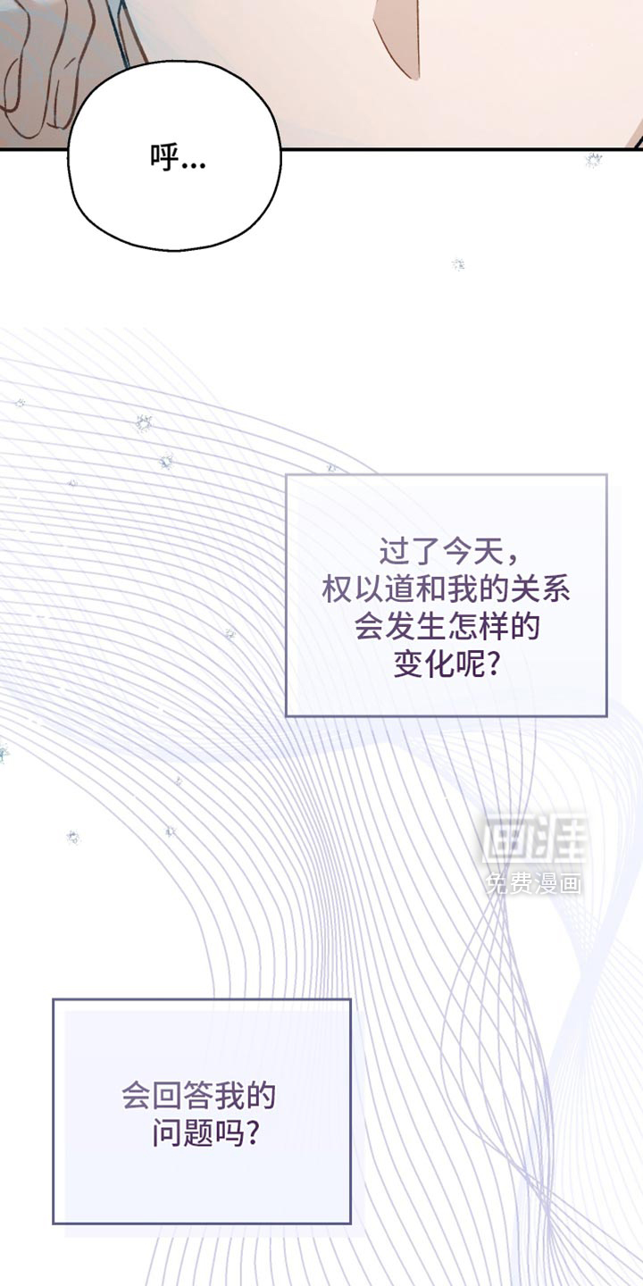 第136话15