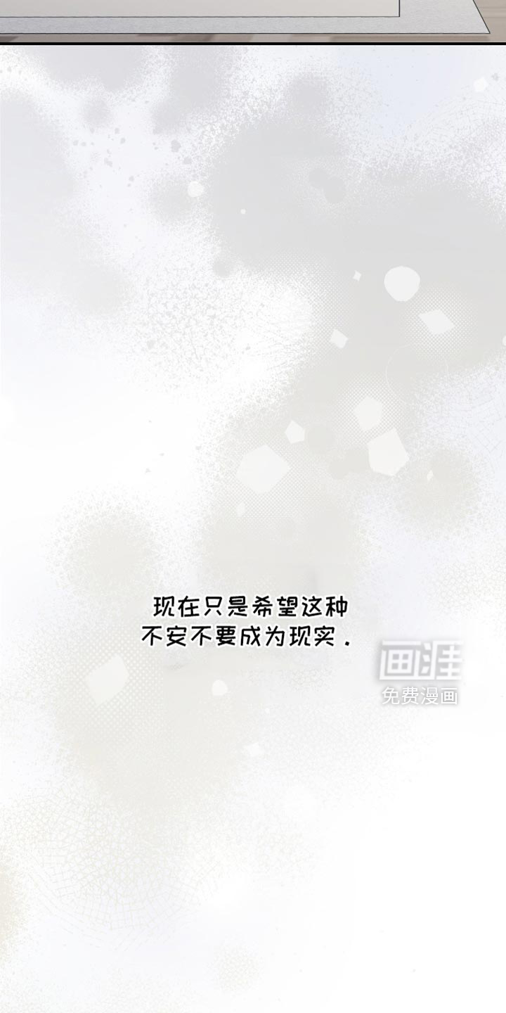 第136话17