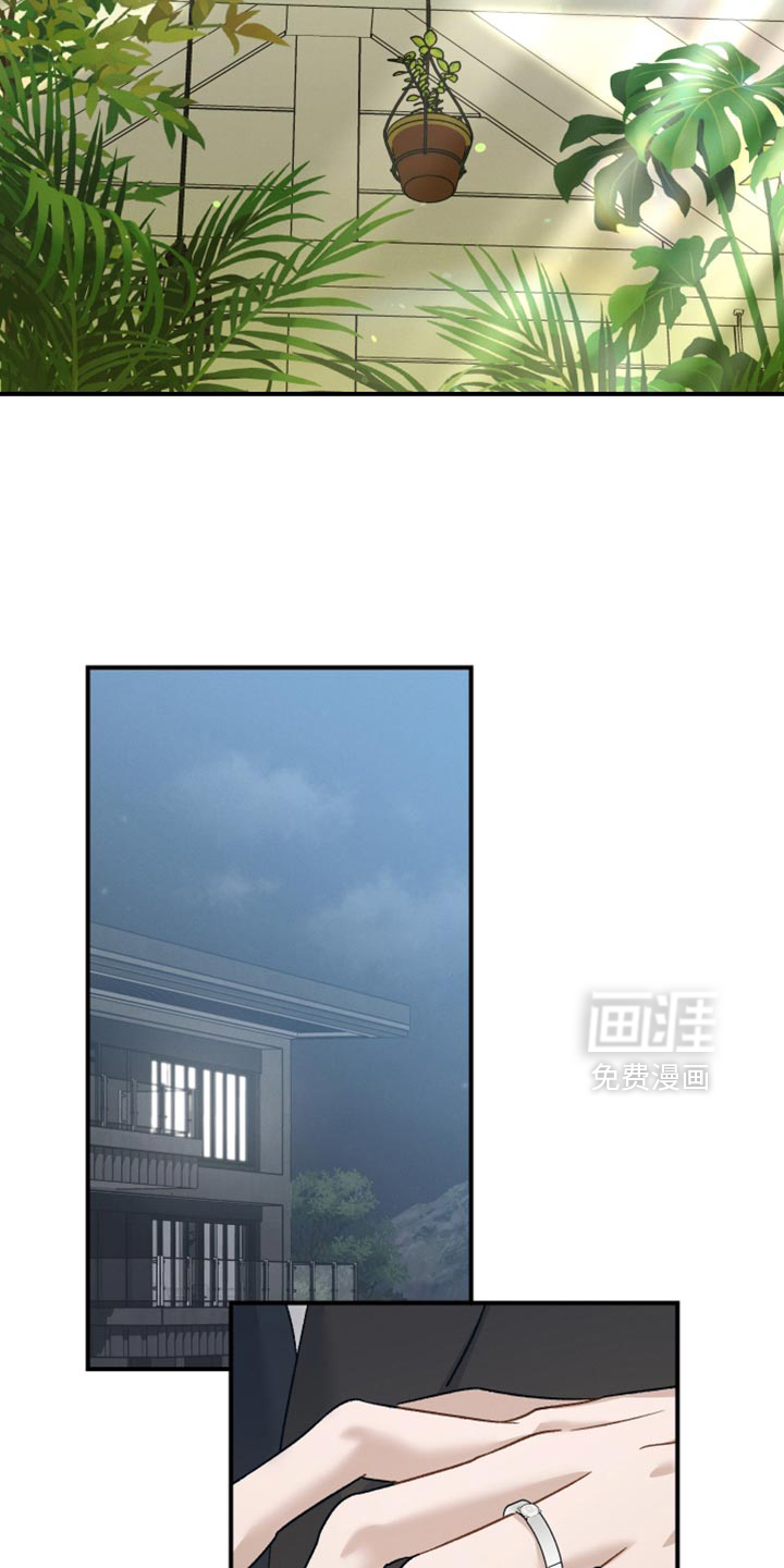 第136话6