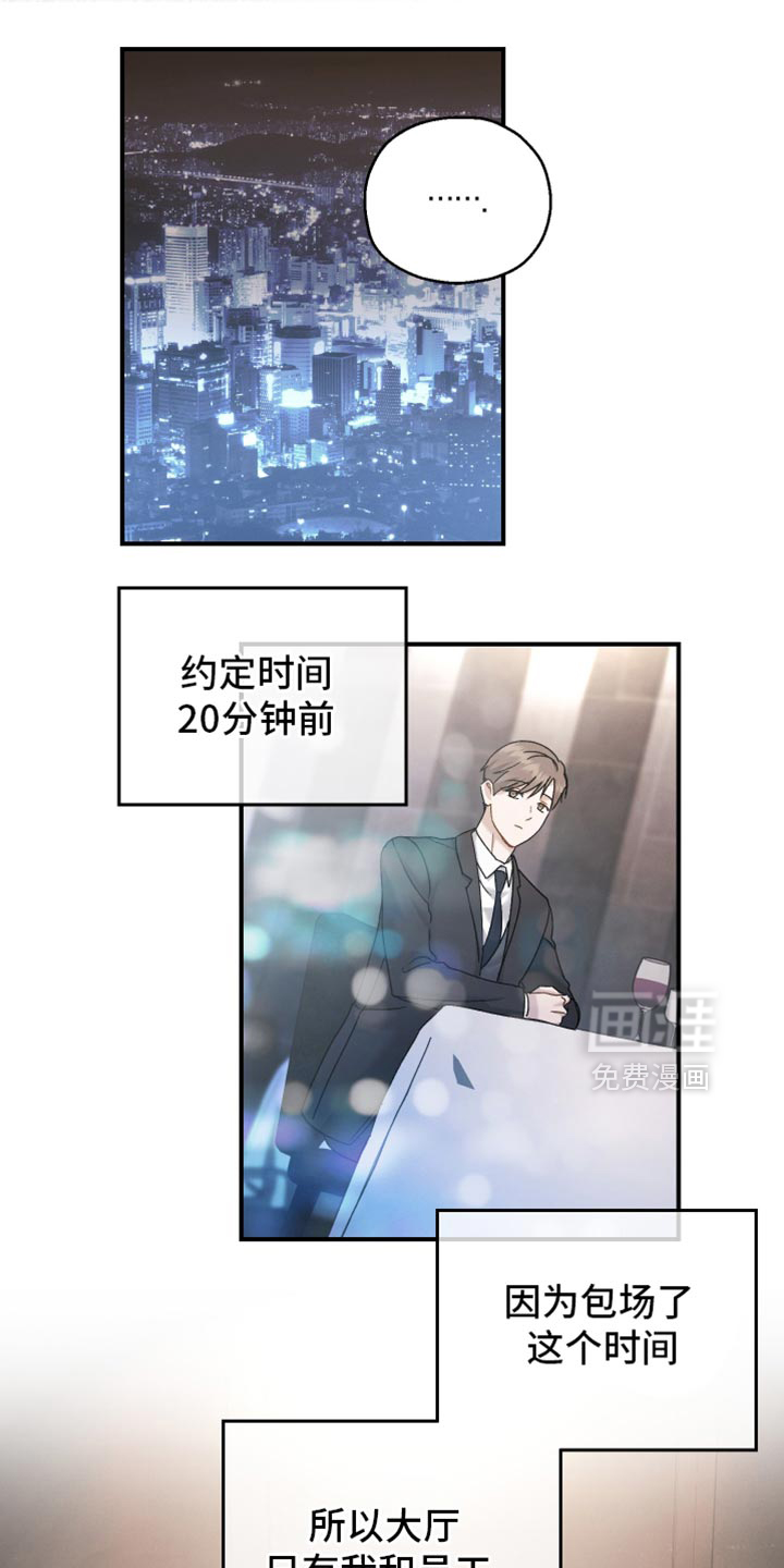 第136话18